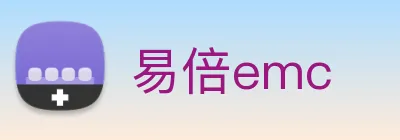 易倍emc logo